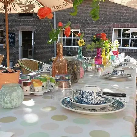 公寓 Brigidahoeve 马斯特里赫特